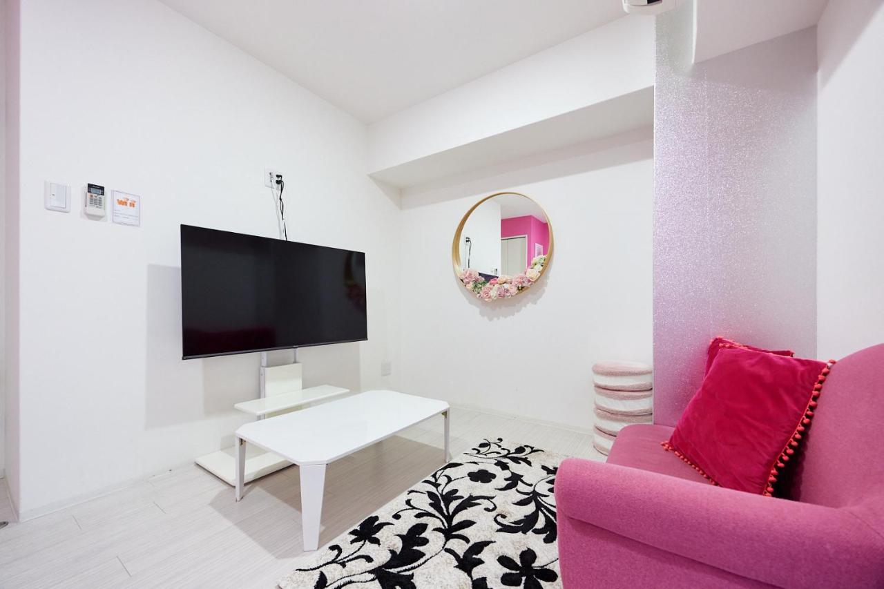 Montana Flat Yebisu Daire Osaka Dış mekan fotoğraf
