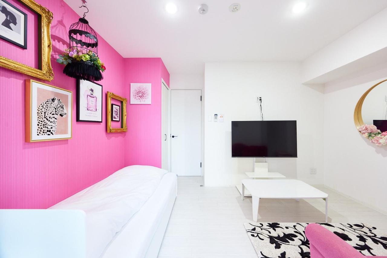 Montana Flat Yebisu Daire Osaka Dış mekan fotoğraf