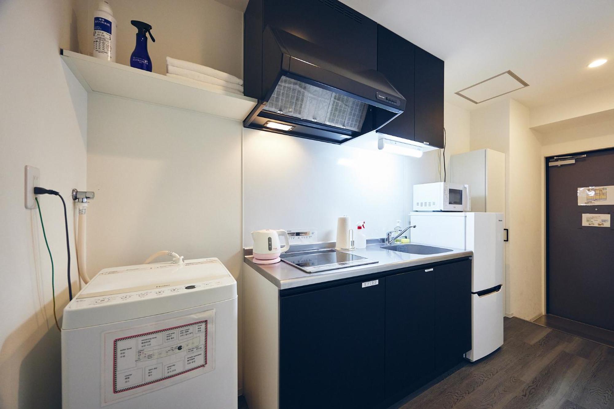 Montana Flat Yebisu Daire Osaka Dış mekan fotoğraf