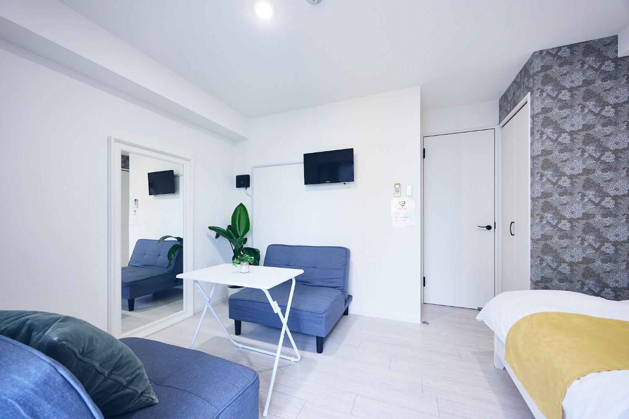 Montana Flat Yebisu Daire Osaka Dış mekan fotoğraf