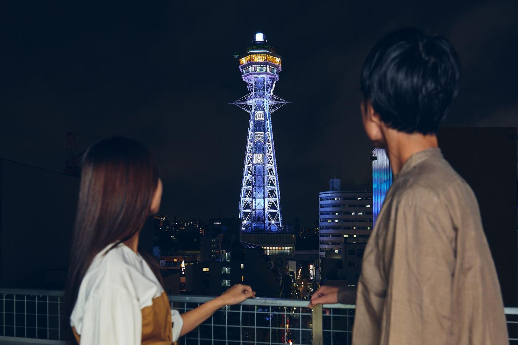 Montana Flat Yebisu Daire Osaka Dış mekan fotoğraf